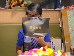 -海底捞火锅(珠影星光城夜宵主题店)