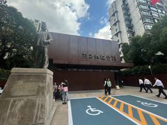 -顾正红纪念馆