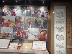 -上海体育博物馆