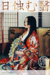 -持熹光年写真体验馆