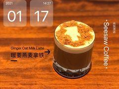 -Seesaw Coffee(上海尚悦湾店)