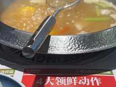 -左庭右院鲜牛肉火锅(新梅广场店)