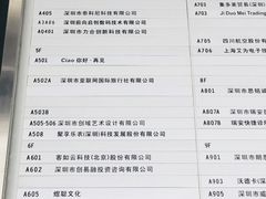 -CIAO·团建聚餐·生日派对轰趴馆(福田店)