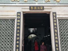 门面-飘香小食店(国平路店)