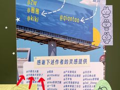 -宝能国际体育演艺中心