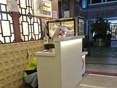-仁信老铺甜品(北京路店)
