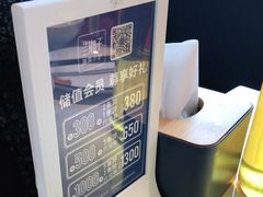 -兰湘子·湘菜小炒(长安万科广场店)