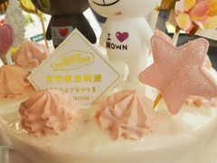 -彤彤家烘焙·蛋糕·甜品台·茶歇(远洋国际中心店)
