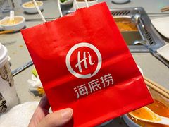 -海底捞火锅(杭州滨江九宜城店)