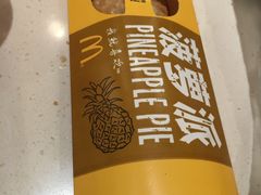 -麦当劳(温州人民路店)