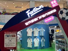 -凯德MALL(西直门店)