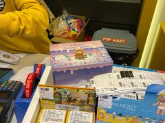 -泡泡玛特POPMART(杭州乐堤港店)