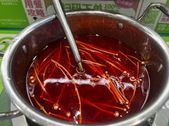 -一围小火锅(高铁吾悦店)