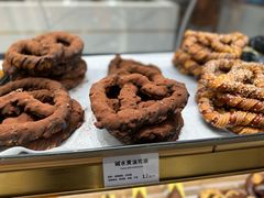 -烘焙町面包店(西四店)