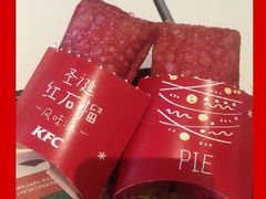 -肯德基(观前新店)