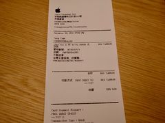 -Apple 零售店(Causeway Bay)