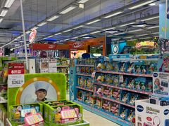 -玩具反斗城(海港城店)