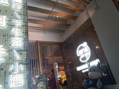 门面-周三的情书花园餐厅(江北店)