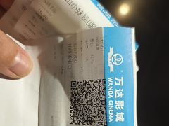 -万达影城(云龙万达广场IMAX店)