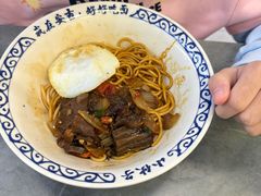 -梅溪·小伙子干挑面(安吉总店)