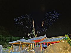 游乐设施-大理石门关温泉