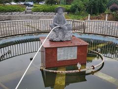-天目湖山水园