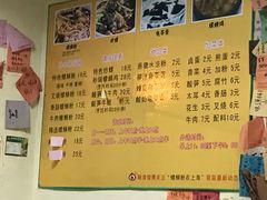 菜单-丽丽三鲜螺蛳粉(田林路店)