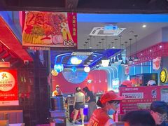 -杨记齐齐哈尔烤肉(总店)