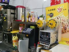 -N多寿司(西湖道店)