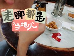 -肖家河家常面(肖家河北街店)