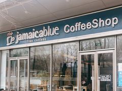 门面-JamaicaBlue(新城国际店)