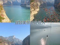 -白帝城·瞿塘峡景区