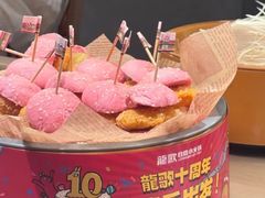 -龍歌自助小火锅(城阳万象汇店)