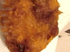 大漠孜然风味鸡翅-麦当劳(南后街店)