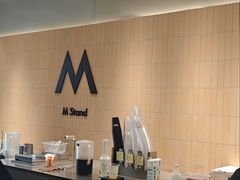 -M Stand(北京平安幸福中心店)