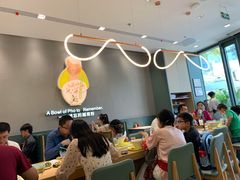 大堂-蔡澜Pho·越南粉餐厅(海上世界店)