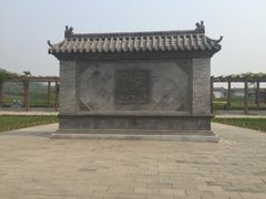 iphone_upload_pic-清东陵