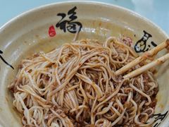 -食惠里小笼包面馆(越秀店)