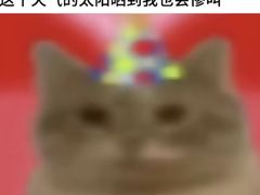 -黑皮酸菜鱼(绣花巷店)
