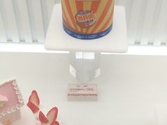 -好利来(南京路一店)