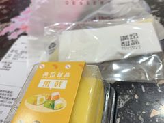 -满记甜品(苏州中心店)