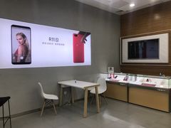 -OPPO服务体验中心(天津和平区天河城店)