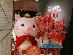 -上海虹桥宾馆(郁锦香品牌酒店)