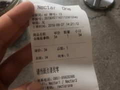 -Nectar One Cafe(勇烈路n1店)