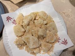 -有记家厨(后龙西街店)