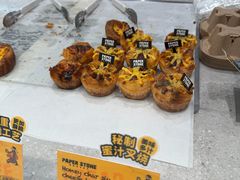 -PAPER STONE BAKERY(天汇广场店)