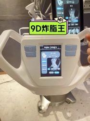 -Lily纤美·科技减脂中心