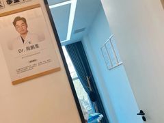-诺贝尔一诺口腔医院(雁塔院区)