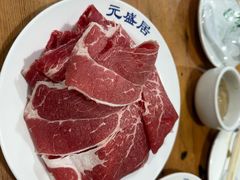 -元盛居(生态大街店)