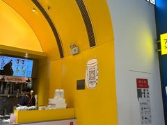-7分甜(苏州中心店)